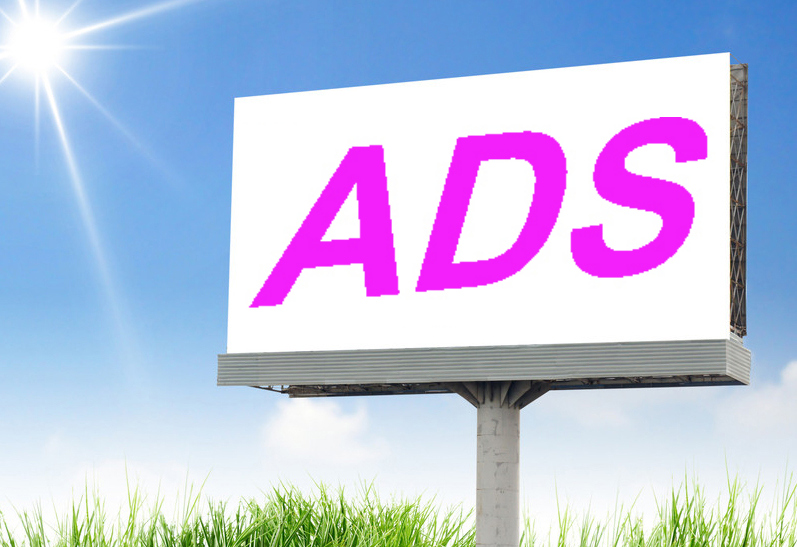 Fmuser ADS Advertising System